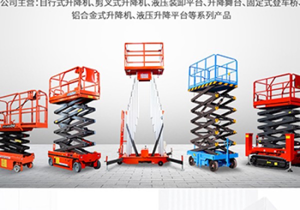 玉泉​出口成为核心增长引擎